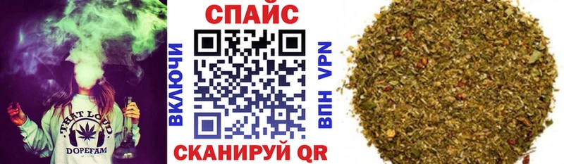 наркошоп  Елизово  гидра как зайти  Бутират буратино 