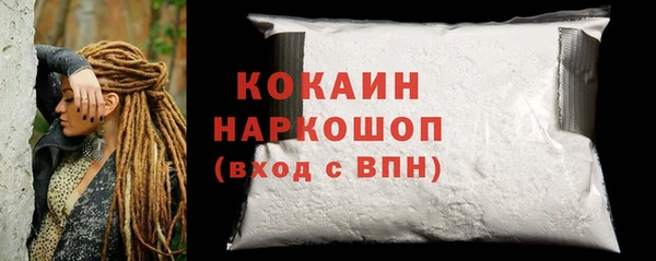 героин Дмитровск