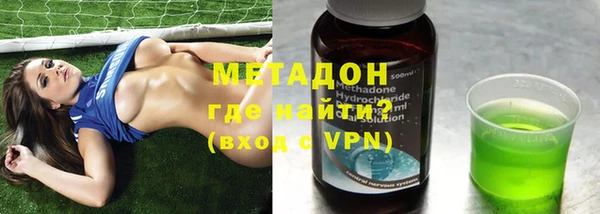 альфа пвп Дмитров