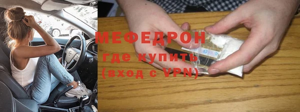 героин Дмитровск