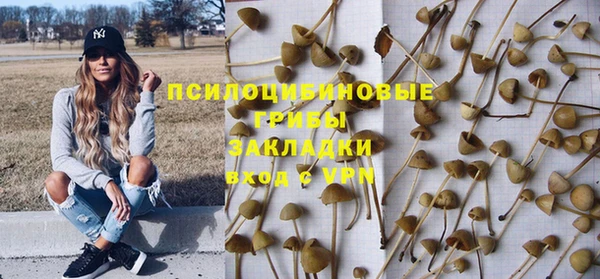 героин Дмитровск