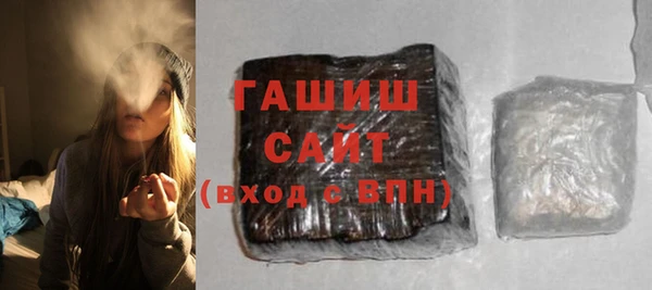 героин Дмитровск