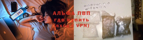 героин Дмитровск