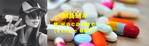 героин Дмитровск