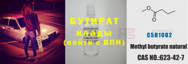 героин Дмитровск