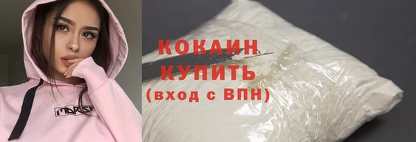 героин Дмитровск