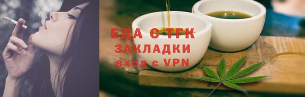 героин Дмитровск