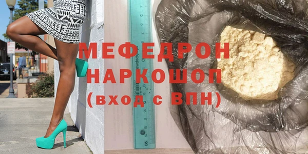 a pvp Дмитриев