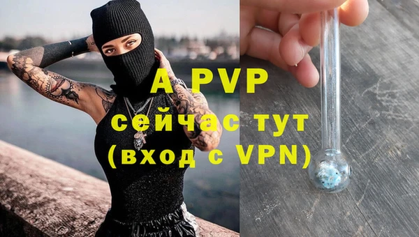героин Дмитровск