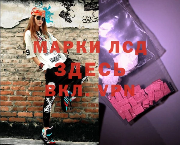 a pvp Дмитриев