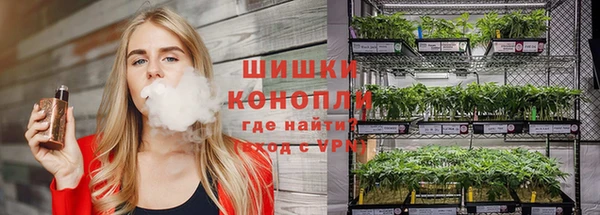 альфа пвп Дмитров
