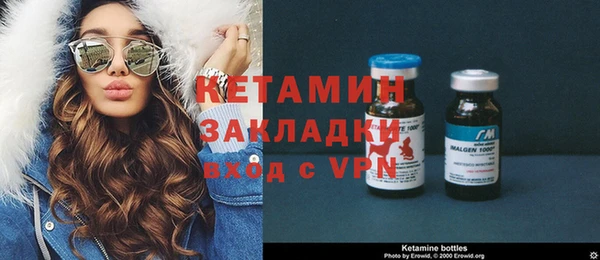 mdpv Гусь-Хрустальный