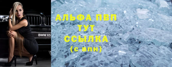 героин Дмитровск