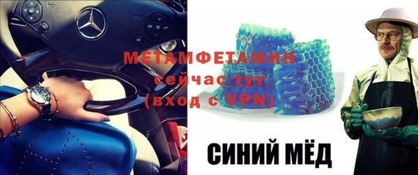 a pvp Дмитриев