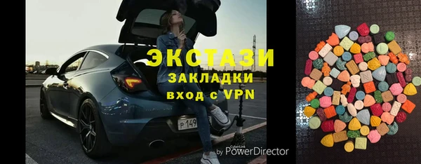 героин Дмитровск