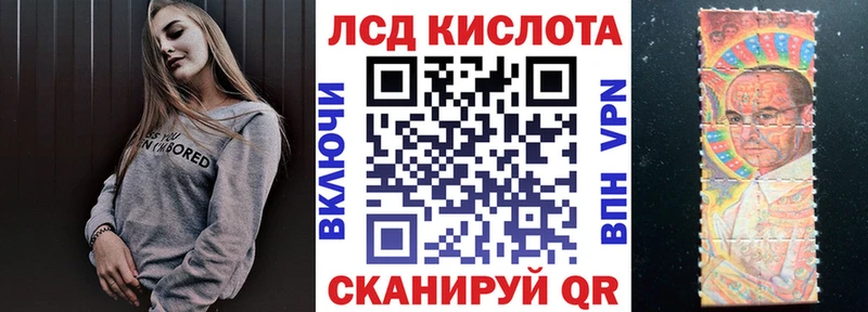 Марки N-bome 1,5мг  Елизово 
